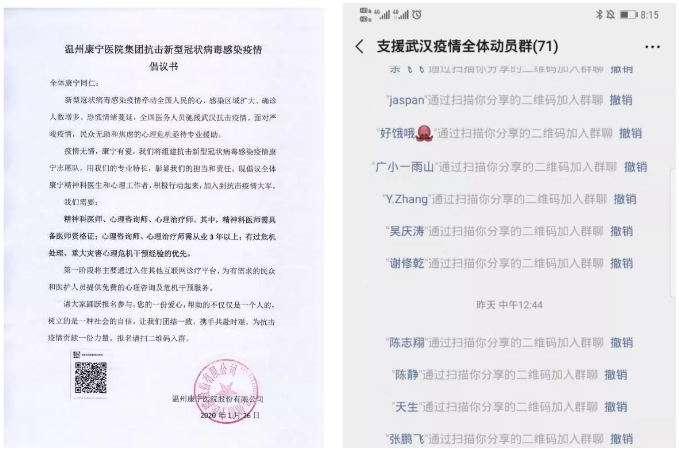 1607509088391492.png 12.jpg.png