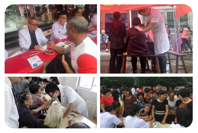 1607517701685501.png QQ圖片20201209203620.png